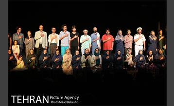 نمایش پدران‎ 23