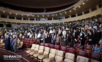 مراسم اختتامیه طرح مدرسه تابستانی نشاط و تعالی  2