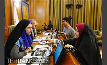 صدو ‌بیست و سومین جلسه شورای شهر 1