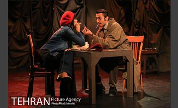 نمایش مرگ گرم‎ 9