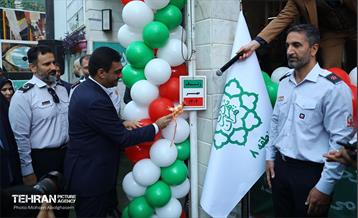 آغاز سال تحصیلی جدید در دبیرستان سبحان 14