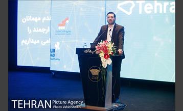 اختتامیه سومین همایش و نمایشگاه تهران هوشمند 7