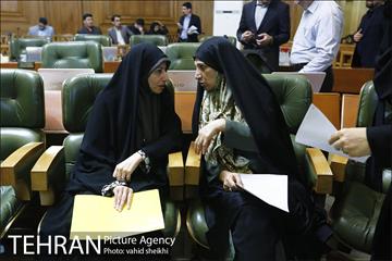 نود و ششمین جلسه شورای شهر تهران 2