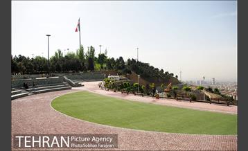 بوستان پرواز 2