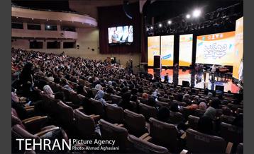 اختتامیه جشنواره دهکده جوانی 6