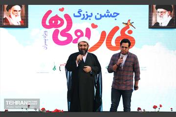 جشن بزرگ بهار اولی‌ها در آستان مقدس امامزاده حسن(ع) 20