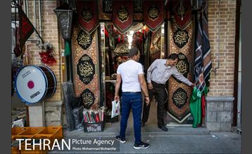 بازار سیاهه فروشان در آستانه محرم 31