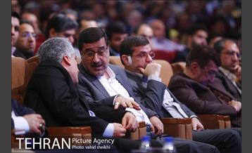 همایش همراز با شقایق 18