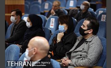 دومین همایش سالانه نما 7