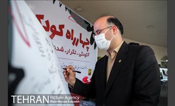 نمایشگاه کاریکاتور عروسک خدا 34