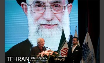 مراسم جشن جهانی نوروز 19