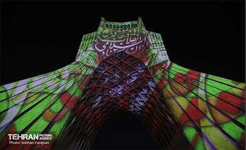 نورافشانی جشن پیروزی انقلاب اسلامی در میدان آزادی 29