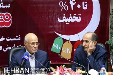 نشست خبری مدیر عامل فروشگاههای شهروند 9