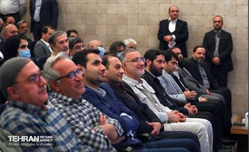 آیین پایانی هفتمین جایزه هنری غدیر 3