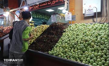 خدمات رسانی بازارهای میوه و تره‌بار 23