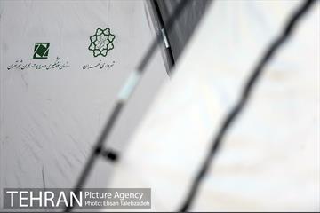 بازدید اعضاء شورای اسلامی شهر تهران از سرپل ذهاب 21