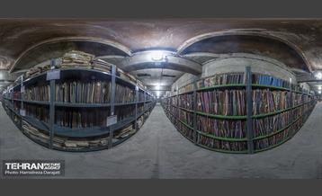 موزه اسناد کارخانه سیمان ری 3