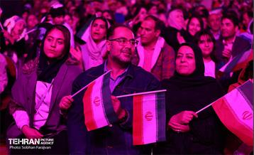 رویداد «شب ایران» در میدان انقلاب اسلامی 8
