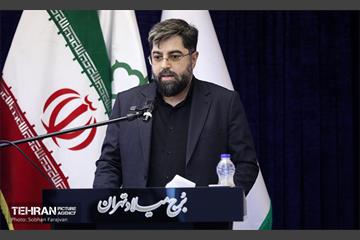 نشست مشترک مدیران و قضات دیوان عدالت اداری و مدیران حقوقی شهرداری‌های کلانشهرهای ایران 24