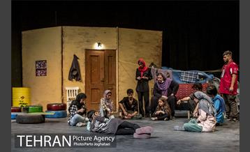 نمایش «هجده سالگی» 16