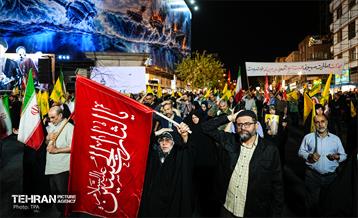 دویست‌وشانزدهمین شب اجتماع مردم تهران