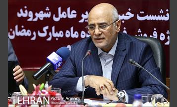 نشست خبری مدیر عامل فروشگاههای شهروند 20