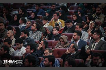 یین تجلیل از افتخارآفرینان علمی ایران اسلامی، 20