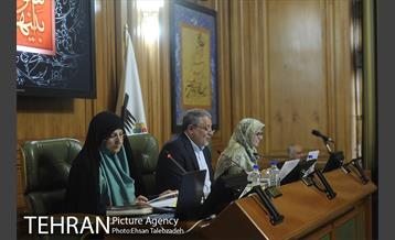 بیست و سومین جلسه شورای اسلامی شهر تهران 2