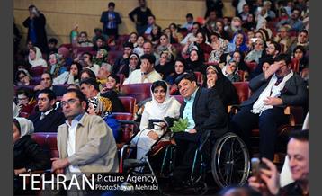 مراسم ازدواج زوج های معلول با حضور شهردار تهران 6