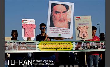 سی امین سالگرد ارتحال امام خمینی (ره) 17