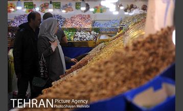 آجیل فروشی های بازار تهران 27