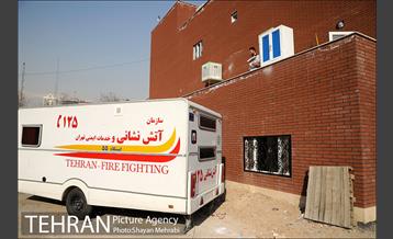 ایستگاه 116 آتش نشانی 46