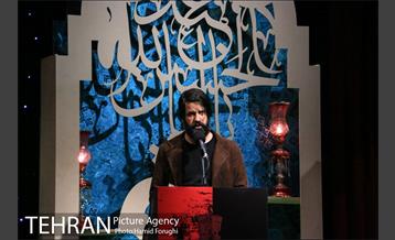 چهارمین شب از سوگواره شعر "بر آستان اشک" در فرهنگسرای اندیشه 4