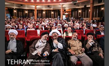 مراسم بزرگداشت حجت الاسلام ابوترابی فرد 1