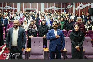 اختتامیه جشنواره ایده‌های گردشگری شهر تهران 40