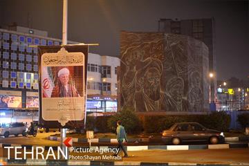 تهران در سوگ «آیت الله هاشمی رفسنجانی» 16