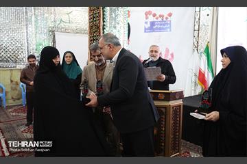 گرامیداشت شهدای مدافع حرم 4