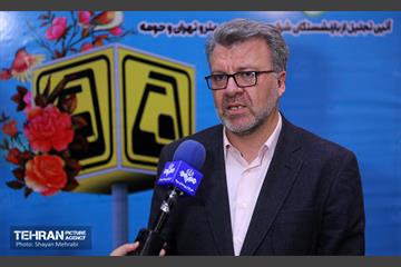 جشن افتخار و خدمت در شرکت بهره‌برداری مترو 19