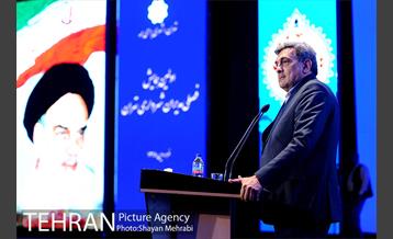 اولین همایش فصلی مدیران شهرداری تهران در سال 98 37