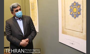 رونمایی از نسخه نفیس خمسه نظامی شاه طهماسبی 39