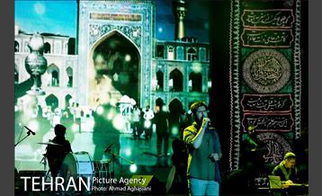 سوگ چامه ها، حامد زمانی 11