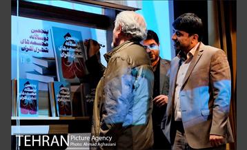 آیین اختتامیه پنجمین دوسالانه مجسمه های شهری 15