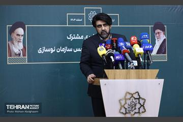 نشست خبری سخنگوی شهرداری تهران 1