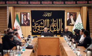 جلسه شورای فرهنگی و ورزشی شهرداری تهران 5