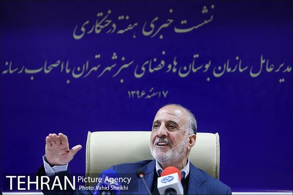 نشست خبری هفته درختکاری  5