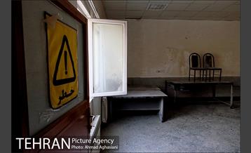 مجتمع مهارت آموزی و کارآفرینی بهاران منطقه 11 7