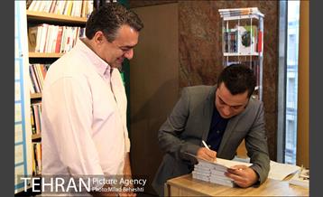 جشن امضای چاپ پنجم کتاب رُزفــر 20