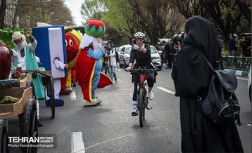 آغاز جشن های بهار ایران / 2