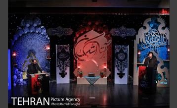 شب شعر و مرثیه خوانی " بر آستان اشک" در فرهنگسرای اندیشه 7