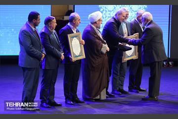 آیین اختتامیه هفته فرهنگی تبریز در تهران 20